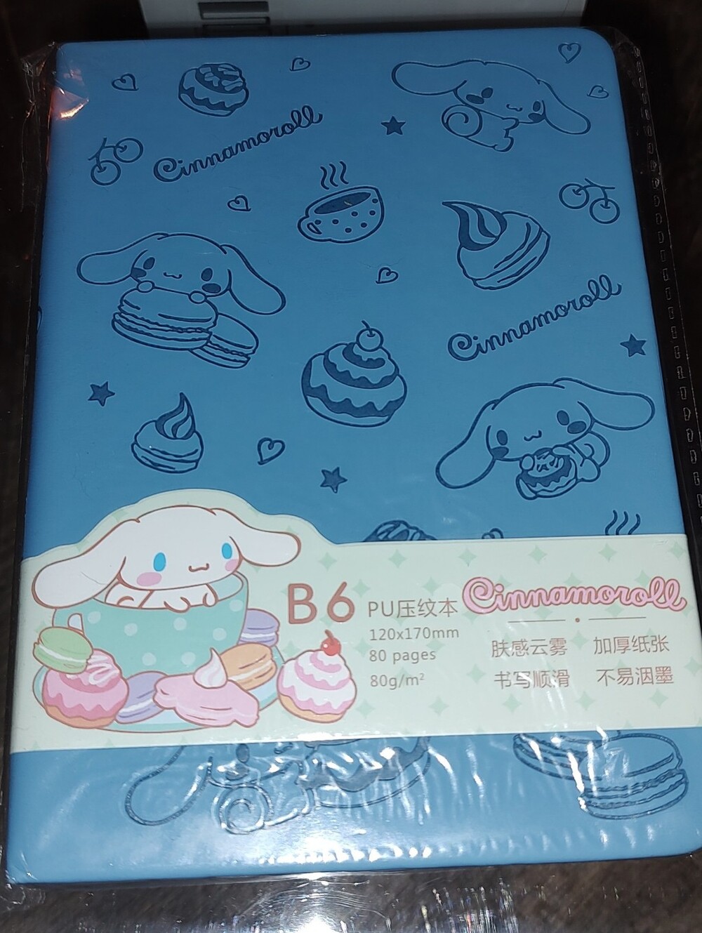 New! Cinnamaroll Blue B6 Notebook Pu Leather Hard Cover
